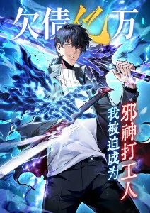 雨巷物语漫画改编动画在线观看